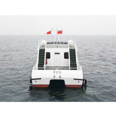 Customizable 19m 64ft 49 Passenger Cruise Catamarans Ship for Sale