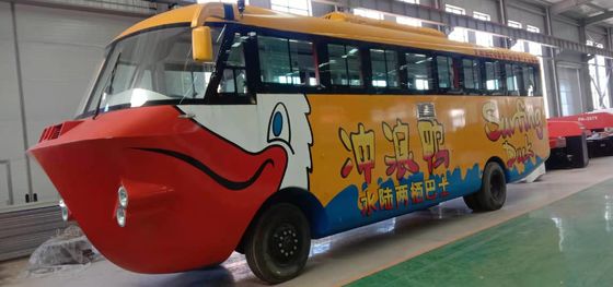 Fiberglass/Aluminum Amphibious Tour Bus for Sale