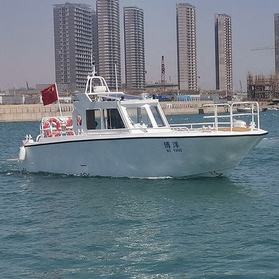 China Customize Aluminum pilot Boat / Patrol Boat /fire Boat