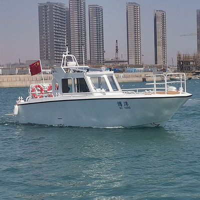 China Customize Aluminum pilot Boat / Patrol Boat /fire Boat