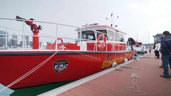 High Efficiency 13.25 m Aluminum Fireboat