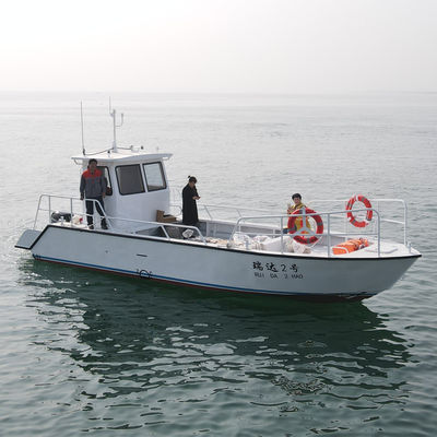 Small Aluminum Alloy Boats Can Be Used for Fishing and Work