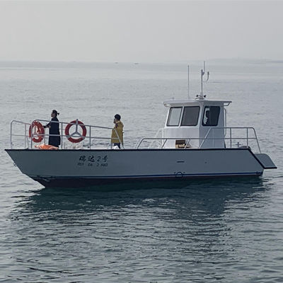 Small Aluminum Alloy Boats Can Be Used for Fishing and Work