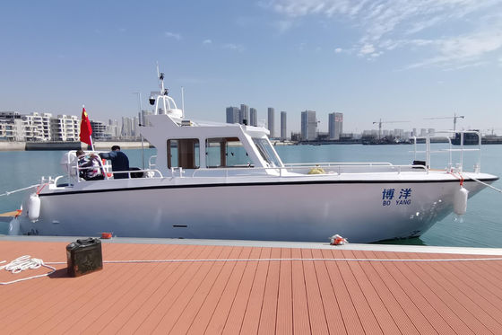 36ft Ce Certified Aluminum Work Landing Speed Boat With Outboard Engine