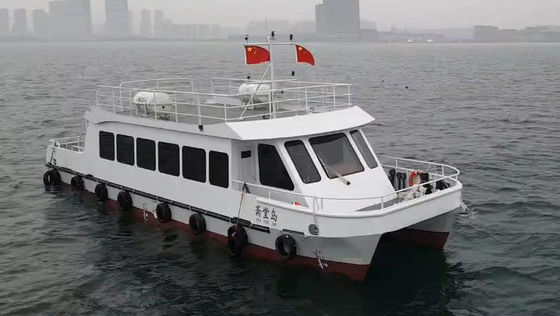Ferry Boat Passenger Catamarans for Sale