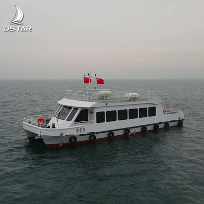 Steel Motor Power Passenger Catamarans for Sale
