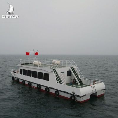 Steel Motor Power Passenger Catamarans for Sale
