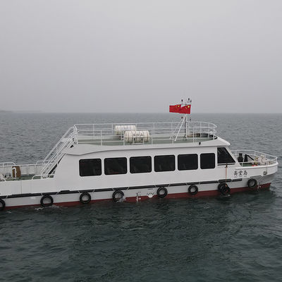 Steel Motor Power Passenger Catamarans for Sale