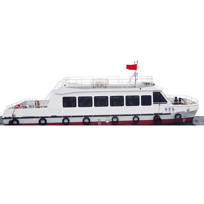 Ferry Boat  Catamaran Passenger Ship 20 Meter