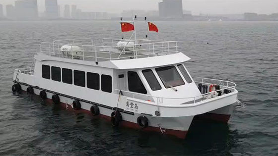 20m Aluminum Cabin Boats Catamaran Passenger Ship