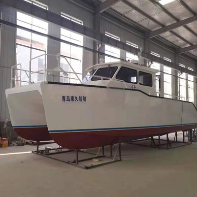 Aluminum Catamaran Fishing Boat Yacht