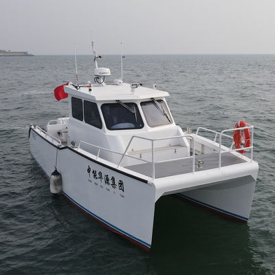 Aluminum Catamaran Fishing Boat Yacht