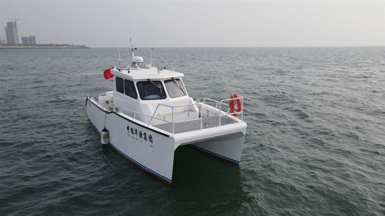 Aluminum Catamaran Fishing Boat Yacht
