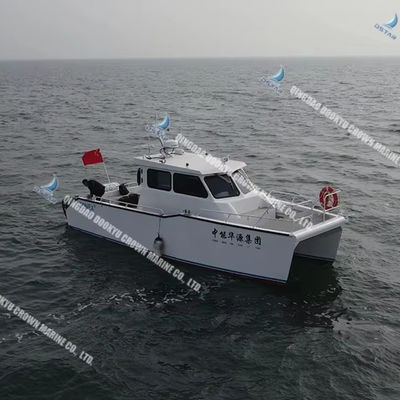 DK-CM32 9.8m Customizable Aluminum Alloy Catamaran Work Boat with Cabin