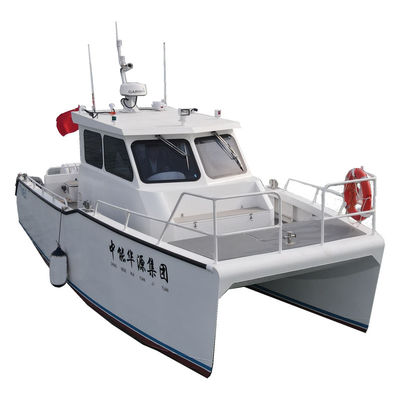 Customizable Aluminum Catamaran Work Boat/Yacht