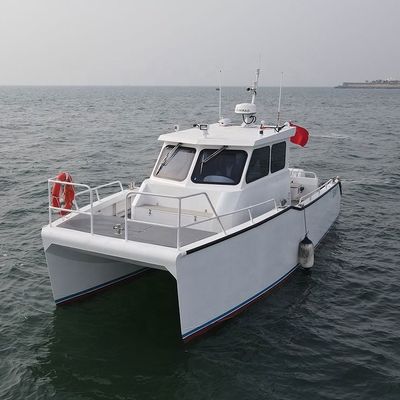 Customizable Aluminum Catamaran Work Boat/Yacht