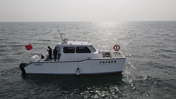 Customizable Aluminum Catamaran Work Boat/Yacht