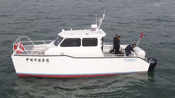 Customizable Aluminum Catamaran Work Boat/Yacht
