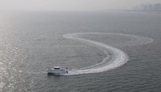 9 Meters Aluminum Landing Working Yacht