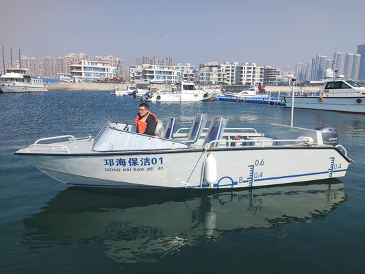 Customizable 6-meter Aluminum Alloy High-speed Boat