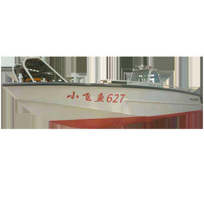 8m Pleasure Yachts Speed Boat Aluminum Fishing with Best Prices