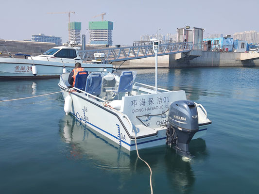 6m Aluminum Type Customizable Cleaning Boat