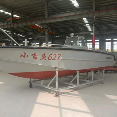 8m  New Patrol Boat Outboard Engines pilot Boat for Sale